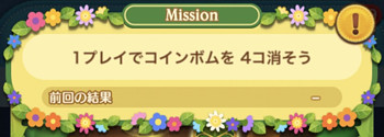 2 2